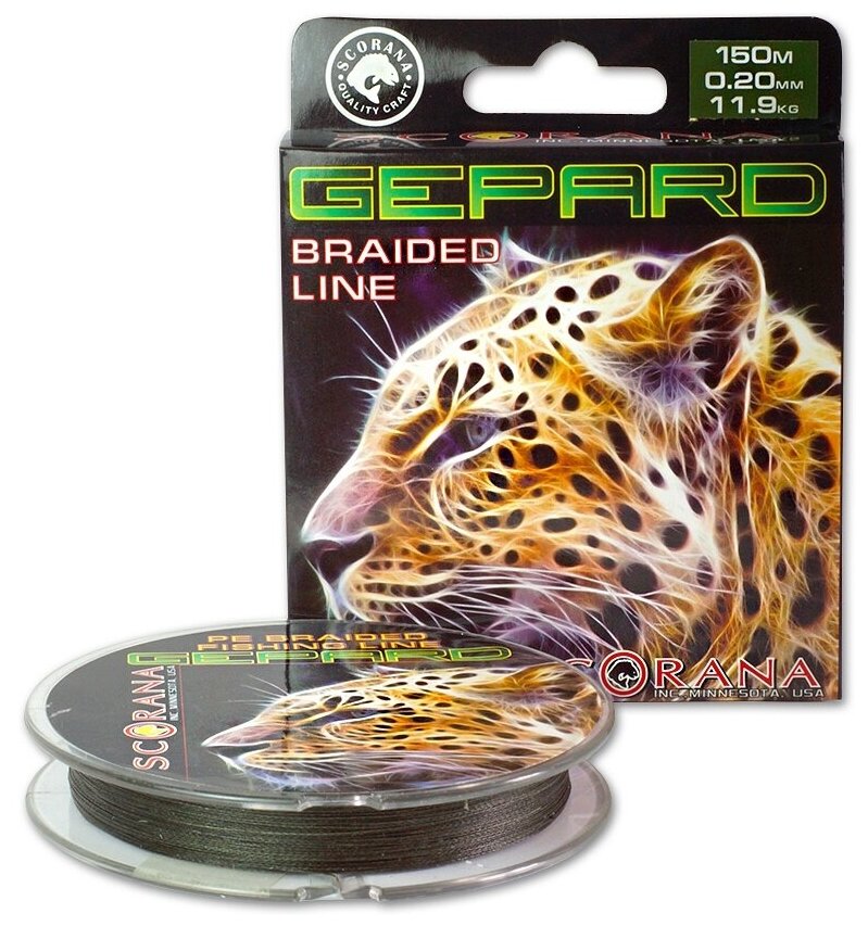 Леска плетеная Scorana Gepard темно-зеленая 0.30mm 150m