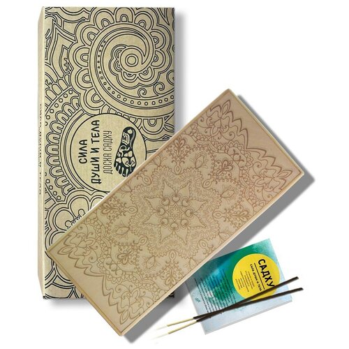 фото Доска садху для йоги с динамическими гвоздями паттерн мандала - 13 шаг 10мм woodart