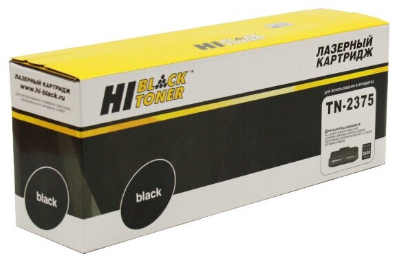 Набор картриджей Hi-Black HB-TN-2375/TN-2335-2 черный 2600 страниц совместимый для Brother HL-L2300/2305/2320/2340/2360