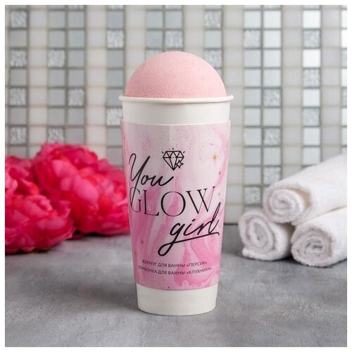 фото Набор подарочный beauty fox жемчуг для ванны и бурлящий шар: you glow girl