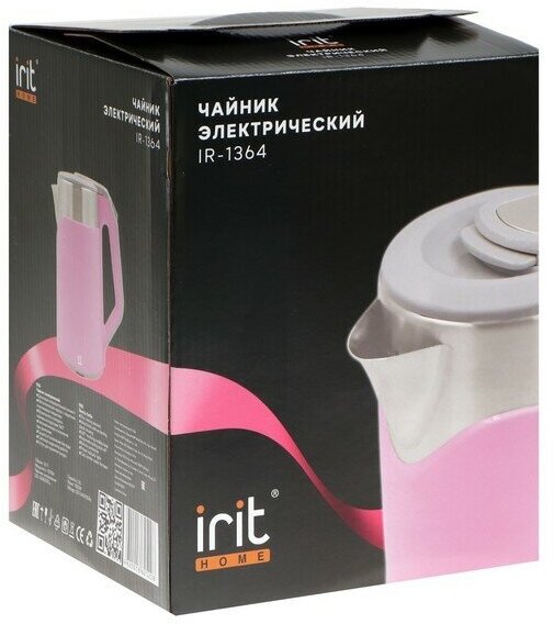 Чайник IRIT IR-1364 1.8 л. 1500Вт нерж. бежевый - фотография № 6
