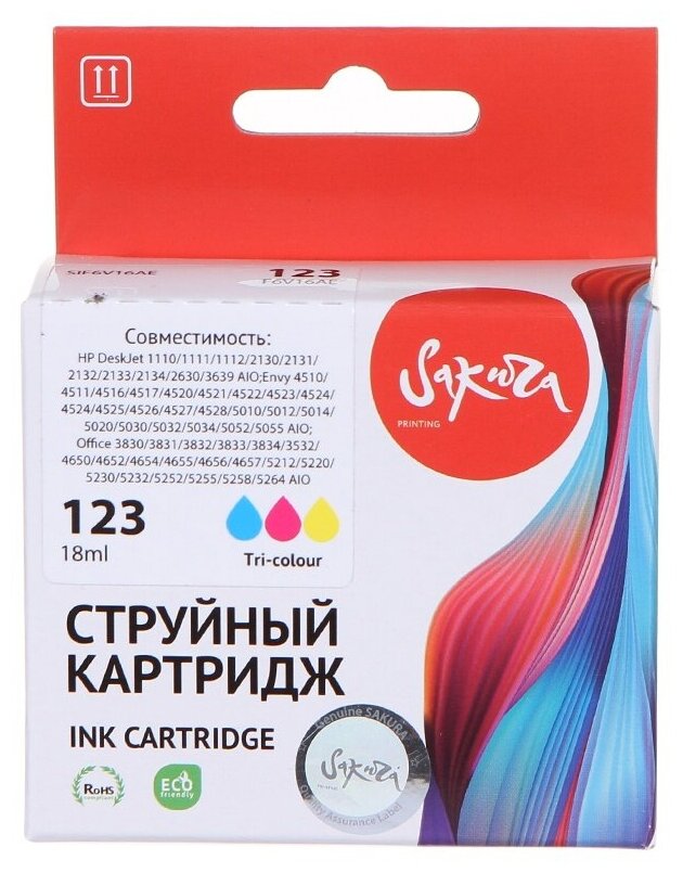 Картридж Sakura SIF6V16AE (схожий с HP F6V16AE) №123 Tri-Colour для HP DeskJet 1110/1111/1112/2130/2131/2132