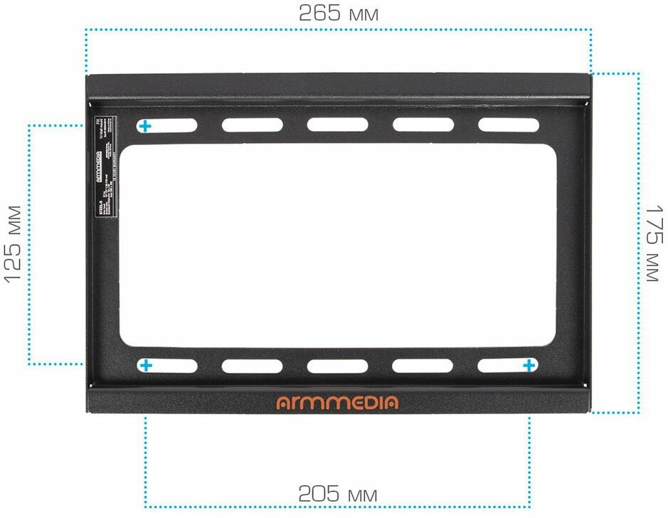 Кронштейн для телевизора ARM MEDIA - фото №20