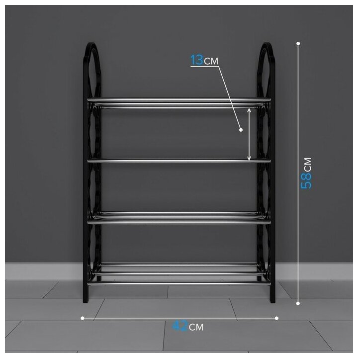 Полка для обуви Доляна, 4 яруса, 42×19×58 см, цвет чёрный - фотография № 11