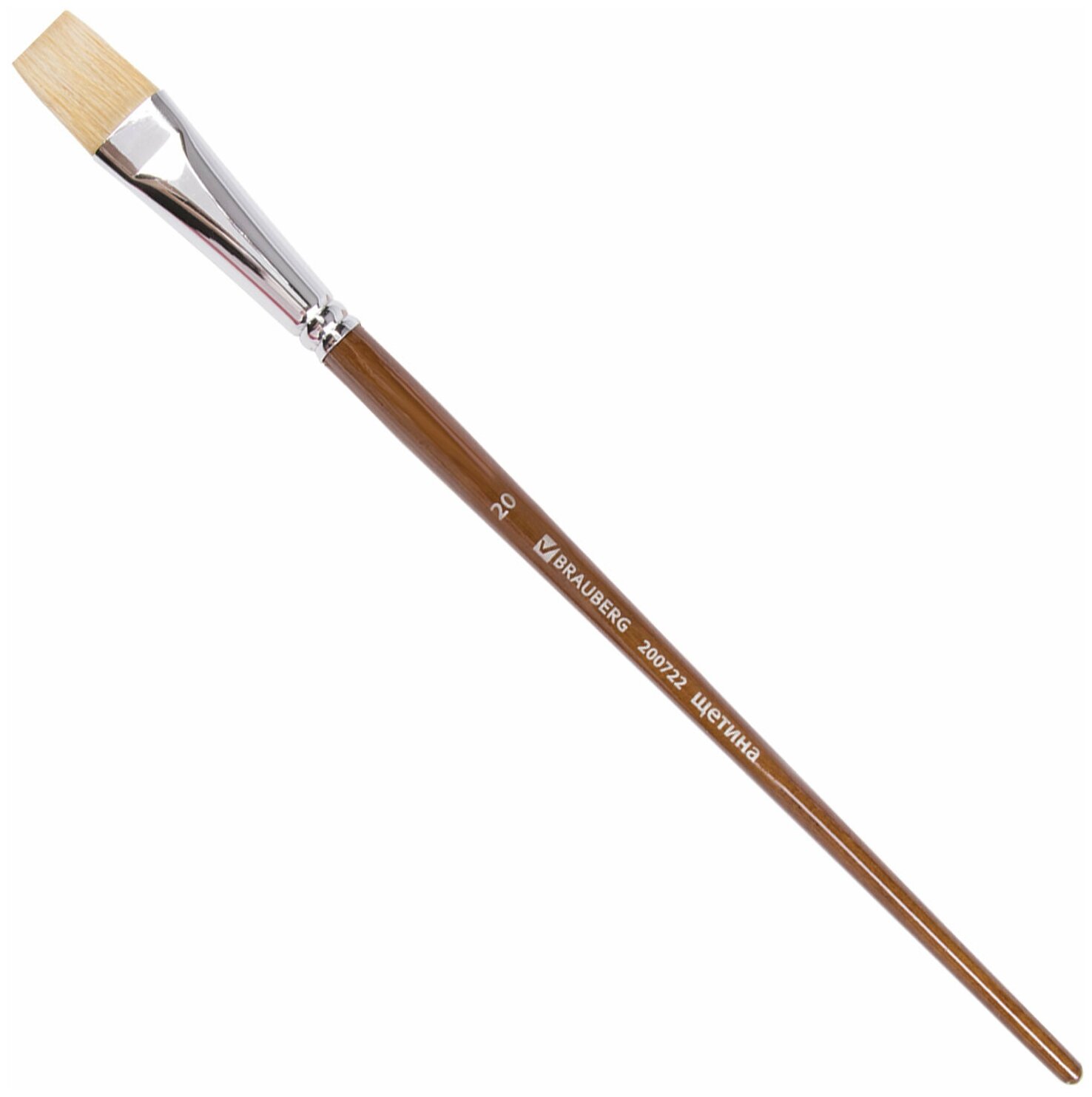 Кисть художественная Brauberg профессиональная ART "CLASSIC", щетина, плоская, № 20, длинная ручка ()