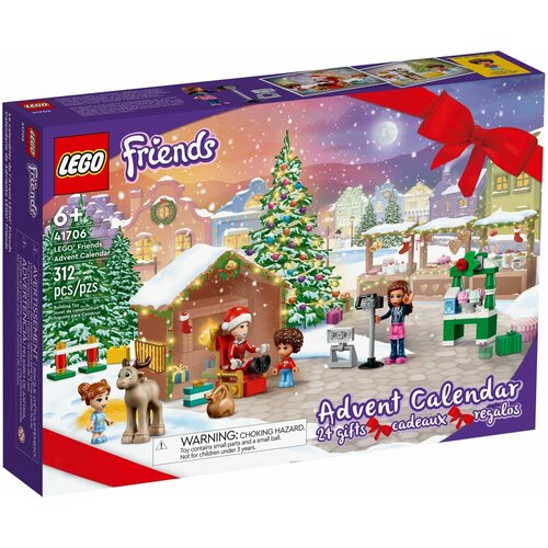 Адвент календарь LEGO Friends 41706 конструктор lego friends 41690 адвент календарь 370 дет