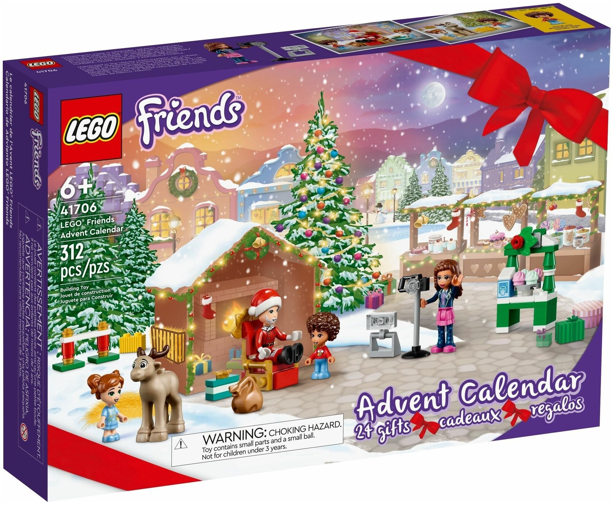 Адвент календарь LEGO Friends 41706