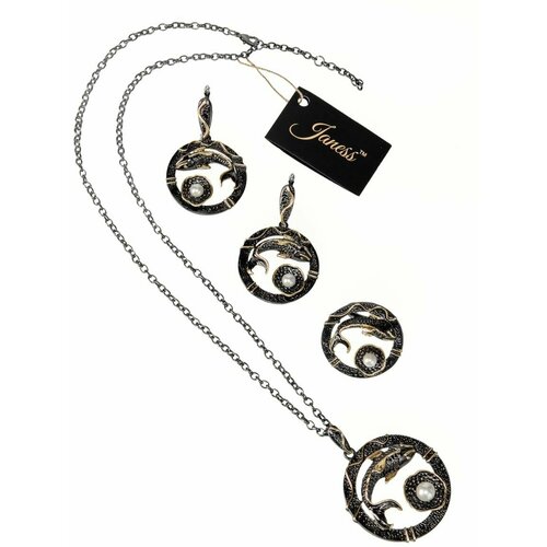 фото Комплект бижутерии janess: кольцо, серьги, подвеска, бижутерный сплав, циркон, размер кольца 18