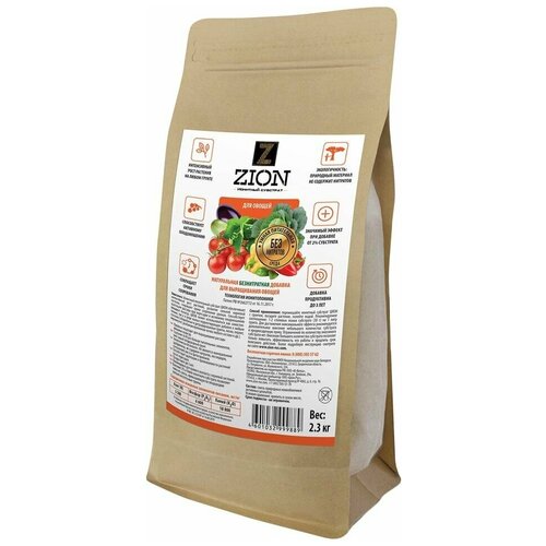 ZION Ионитный субстрат, для выращивания овощей (овощных культур), 2.3 кг, ZION