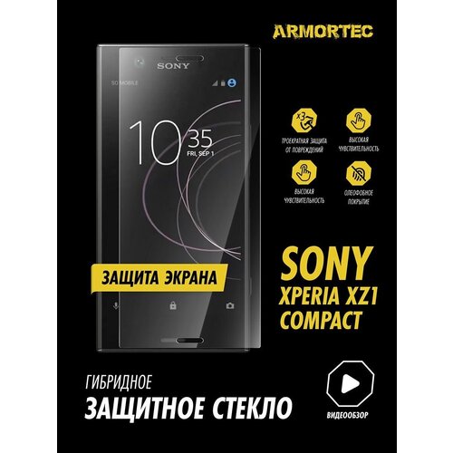 Защитное стекло на экран Sony Xperia XZ1 Compact гибридное ARMORTEC