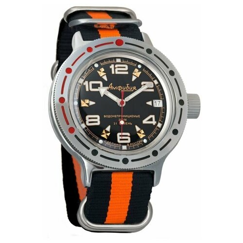 Наручные часы Восток Амфибия, оранжевый наручные часы восток амфибия механические с автоподзаводом амфибия 110908 black orange оранжевый