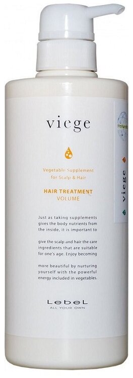 Lebel Cosmetics Viege Treatment Volume - Лебел Виеж Волюм Маска для объёма волос, 600 мл -