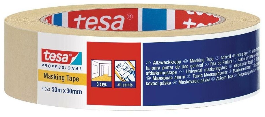 Клейкая лента малярная Tesa 51023, 30 мм x 50 м