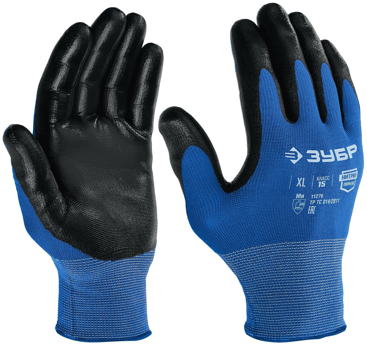 ЗУБР механик, L, тонкое нитриловое покрытие, маслобензостойкие перчатки, Профессионал (11276-L)