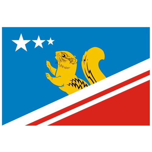 Флаг города Волчанск (Свердловская область) 70х105 см флаг города галич костромская область 70х105 см