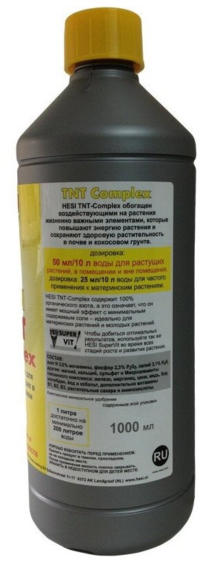 Удобрение Hesi TNT Complex 1 л - фотография № 3