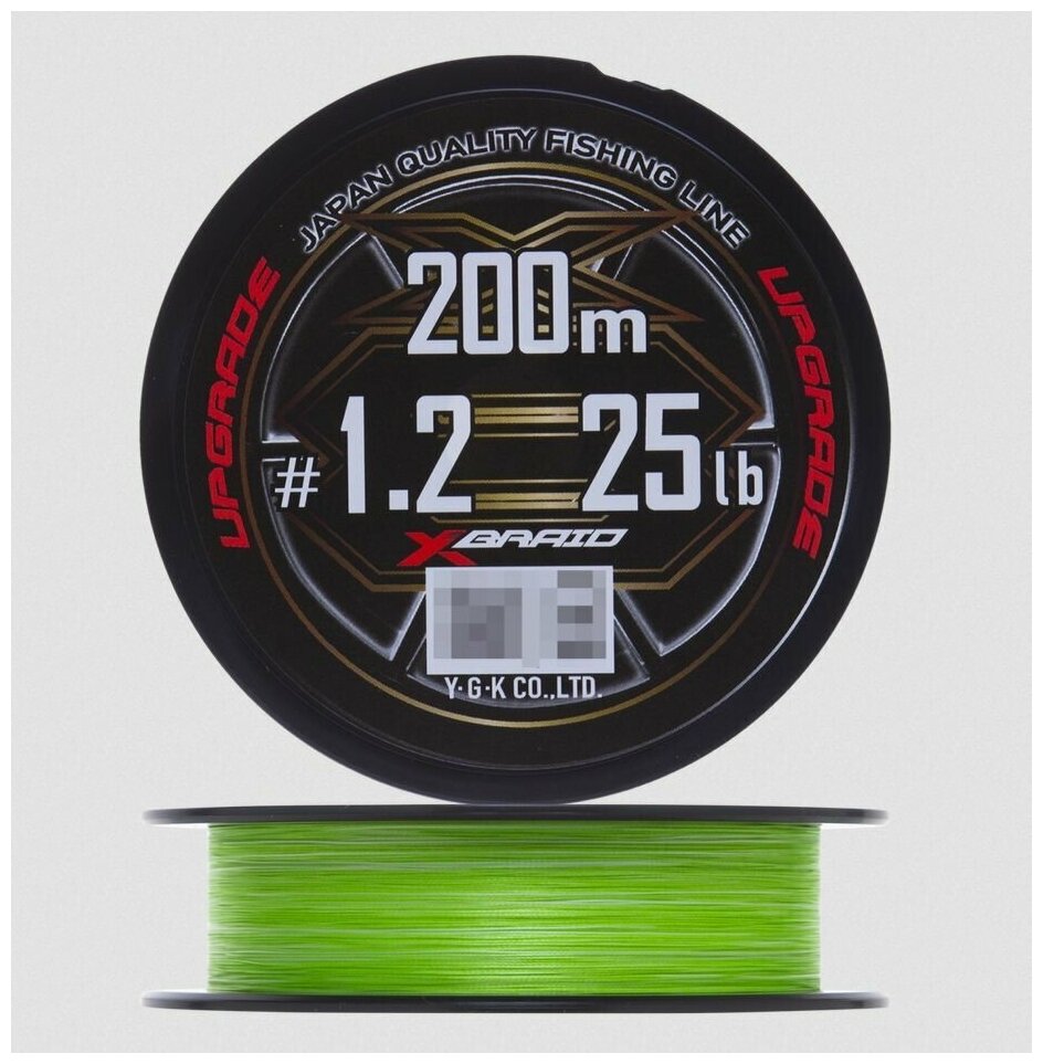 Плетеный шнур для рыбалки YGK X-Braid Upgrade PE X8 #1,2 0,185мм 200м (green)