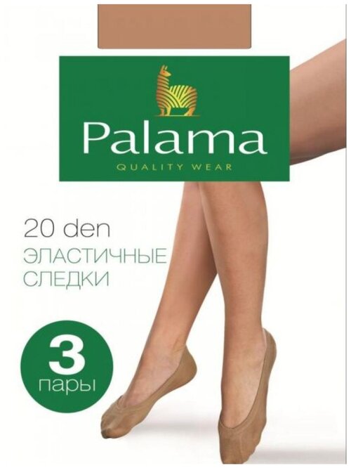 Подследники Palama, 20 den, 3 пары, размер 23-25, бежевый