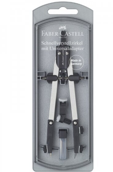 Готовальня Faber-Castell, 3 предмета