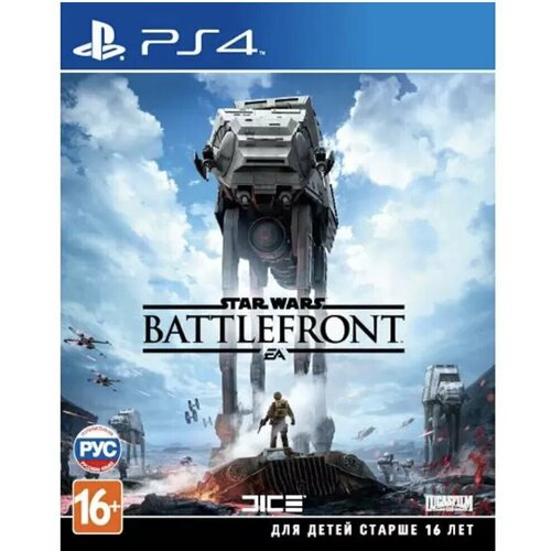 PS4 игра Star Wars Battlefront 3180₽