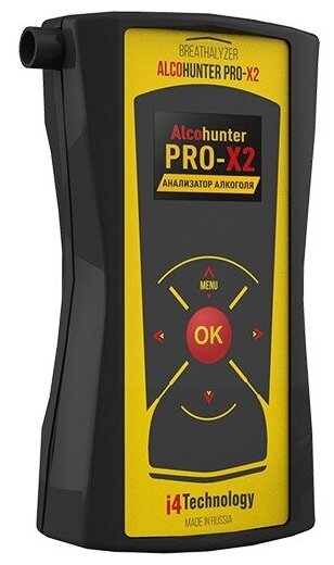 Профессиональный алкотестер "AlcoHunter Professional X2"