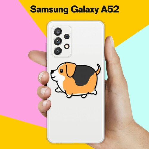 силиконовый чехол толстый бигль на samsung galaxy a51 Силиконовый чехол Толстый Бигль на Samsung Galaxy A52