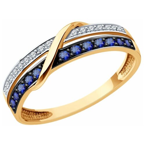 фото Кольцо sokolov красное золото, 585 проба, бриллиант, корунд синтетический, размер 18