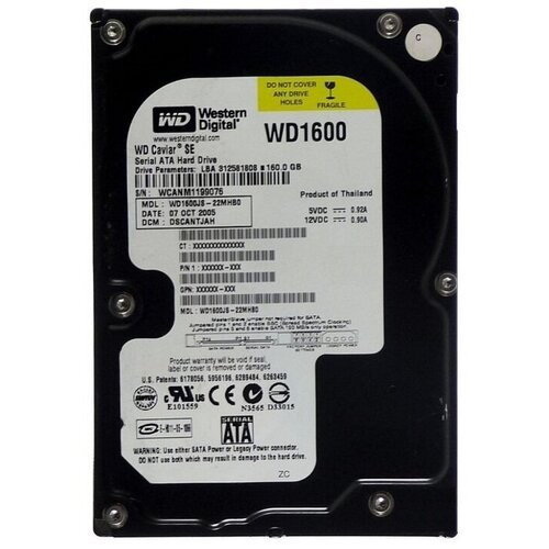 Бу Винчестер SATA 160Gb WD WD1600JS 270500₽