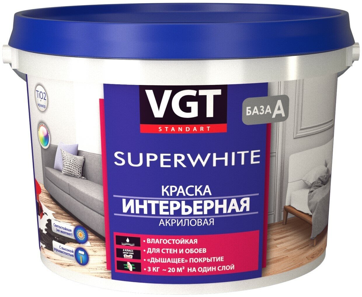 Краска акриловая интерьерная ВД-АК-2180 VGT Superwhite база A, белая, матовая (7кг)