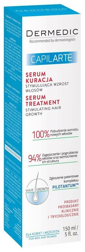 Dermedic КАПИЛАРТЕ Сыворотка стимулирующая рост волос 150 мл (Dermedic, ) - фото №8