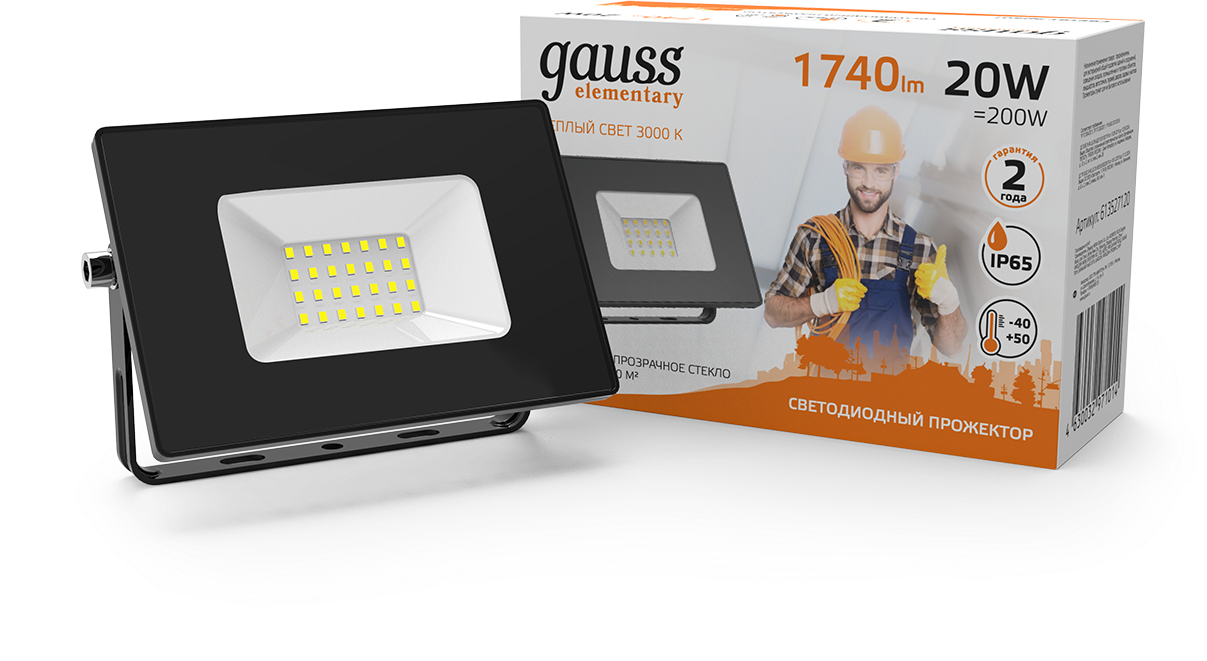 Прожектор LED 20W IP65 3000К черный Gauss Elementary