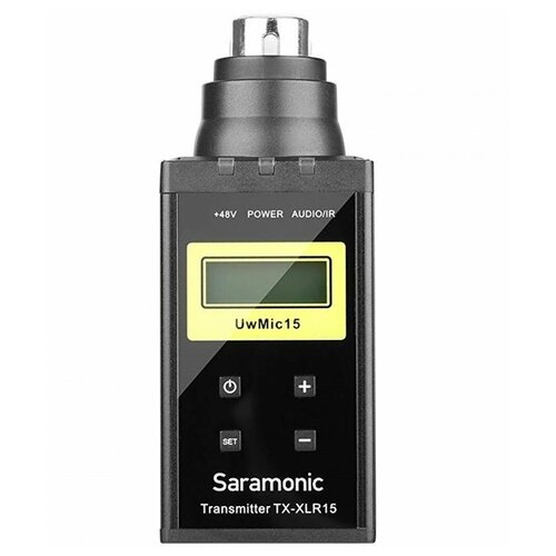 Передатчик Saramonic UwMic15 SR-XLR15, XLR