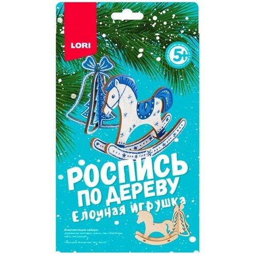 Lori Роспись по дереву. Ёлочная игрушка «Новогоднее путешествие» сделай сам роспись по дереву lori новогоднее путешествие лори фнн 021