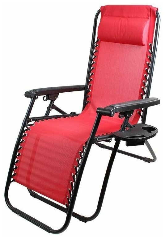 Кресло-шезлонг складное CHO-137-14 Люкс красное (с подставкой)