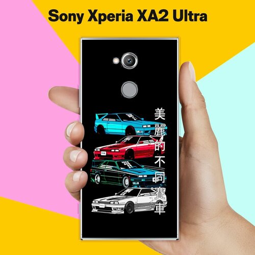 Силиконовый чехол на Sony Xperia XA2 Ultra Машины / для Сони Иксперия Икс А2 Ультра силиконовый чехол на sony xperia xa2 ultra сони иксперия ха 2 ультра ковер