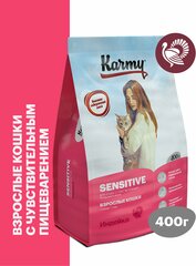 Сухой корм KARMY Sensitive для кошек с чувствительным пищеварением Индейка 0,4кг