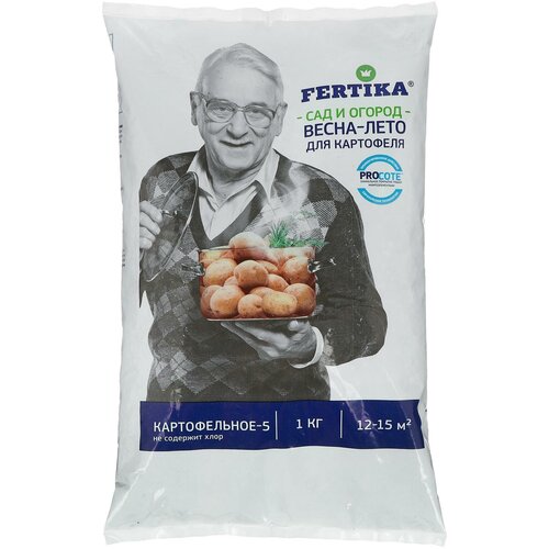 Удобрение Фертика Картофельное-5 1 кг удобрение фертика картофельное 1 кг