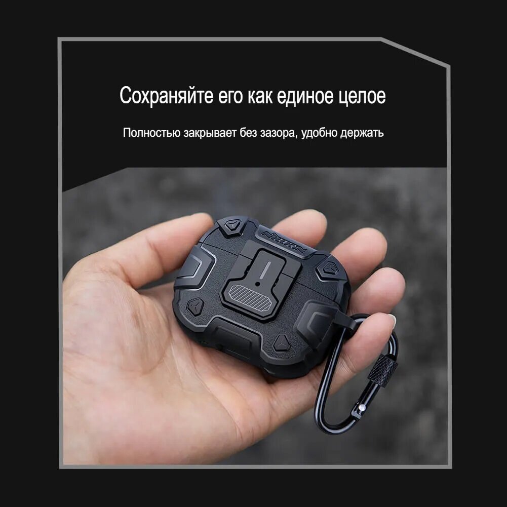 Защитный чехол Nillkin Bounce Case с кнопкой автоматического открывания для Apple AirPods Pro 2, зеленый — фото 1