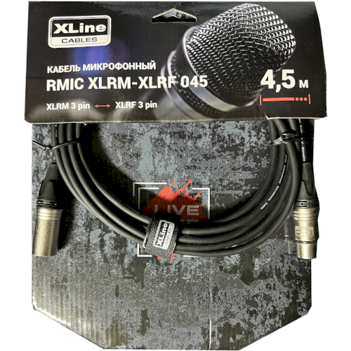 Кабель микрофонный Xline Cables RMIC XLRM-XLRF 045, 4.5м кабель аудио 1xxlr 1xxlr xline cables rmic xlrm xlrf 03 3 0m