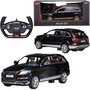 Внедорожник Rastar Audi Q7 27400, 1:14, 36.3 см