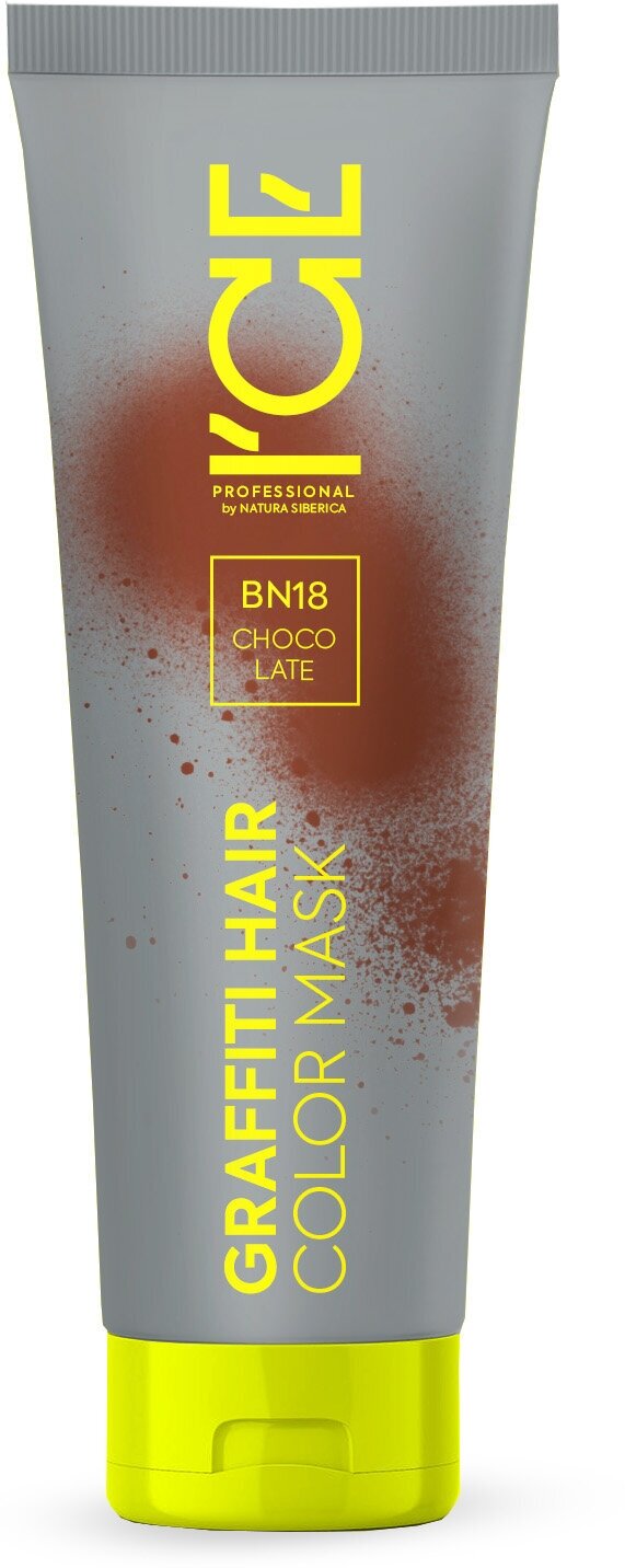 Тонирующая маска для волос ICE Professional Color Mask Choco Late 140 мл