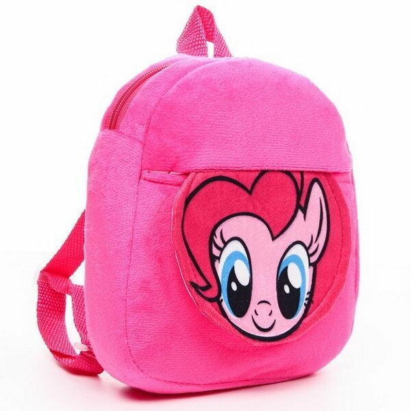 Рюкзак плюшевый на молнии, с карманом, 19 x 22 см "Пинки Пай", My little Pony