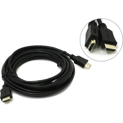 HDMI Кабель B&P HDMI to HDMI
