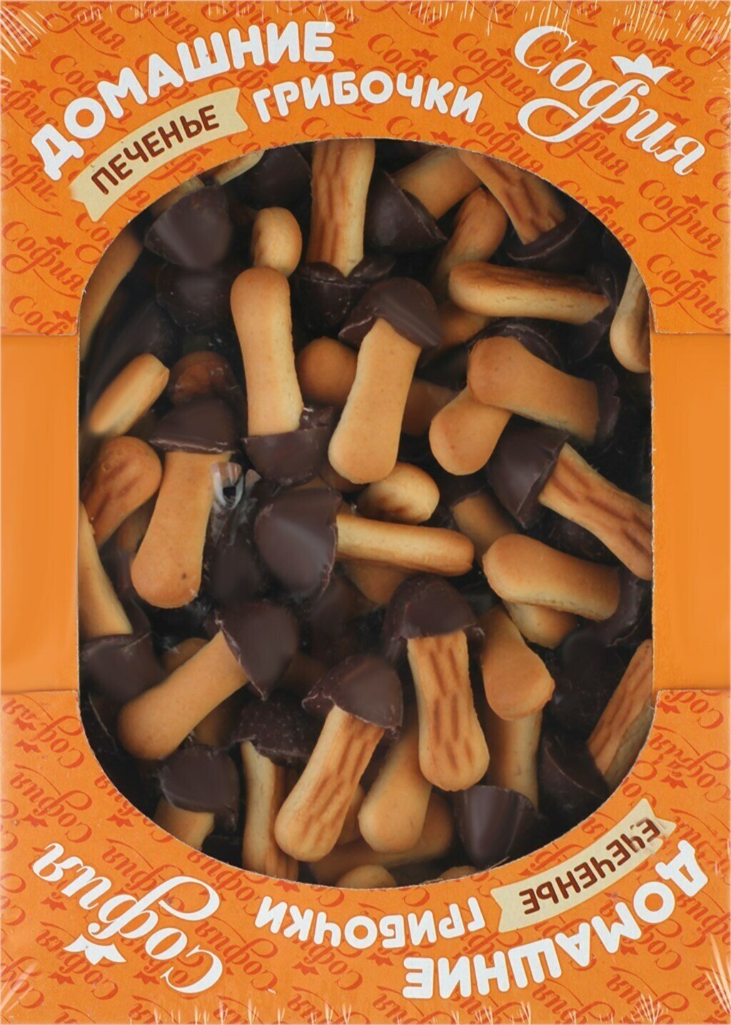 Печенье домашние грибочки с темной глазурью, 270 г - 4 упаковки - фотография № 3