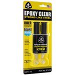 Клей эпоксидный 1 New Epoxy Clear ECS-06 - изображение