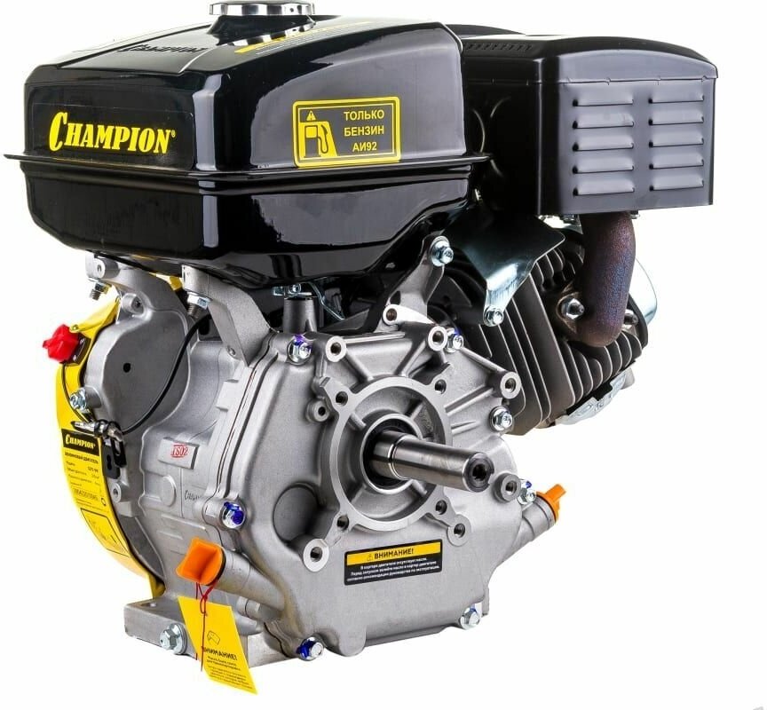 Двигатель 9 л. с. CHAMPION G270-1HK