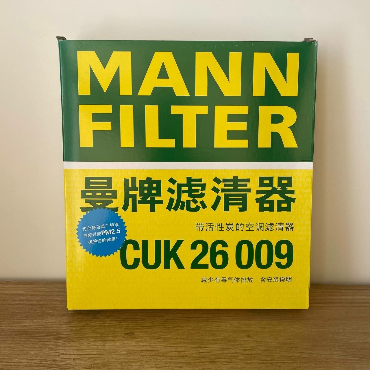 Фильтр MANN-FILTER CUK 26 009