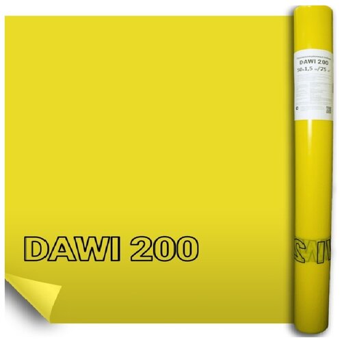 пароизоляция delta dawi 200 1 5х50м 75м2 Пароизоляционная пленка Delta-Dawi GP 200 (1,5х50м / 75 КВ м ) Дельта Дави