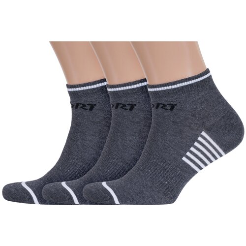 фото Мужские носки rusocks, 3 пары, размер 27-29 (42-45), серый