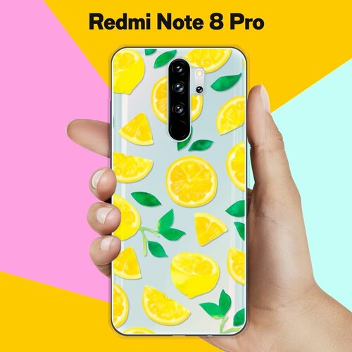 Силиконовый чехол Лимон на Xiaomi Redmi Note 8 Pro силиконовый чехол единорог на пончике на xiaomi redmi note 8 pro